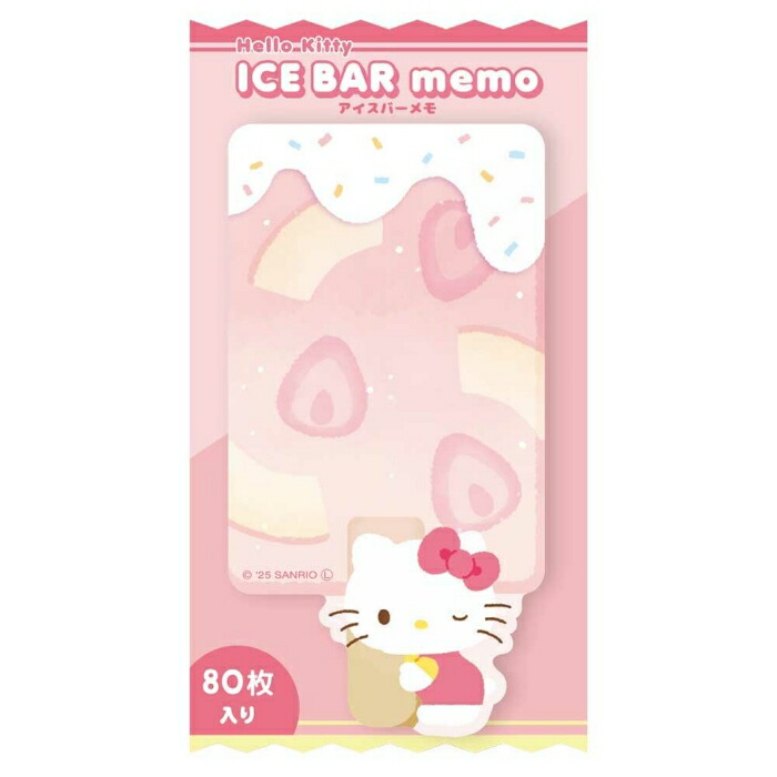 キティ メモ マーメイドキティ メモ帳 ローズキティ 人魚キティ ♡ 激