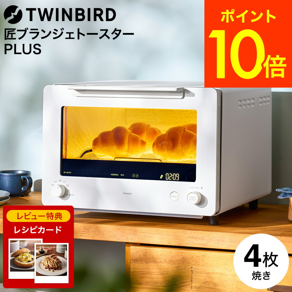 TS-D487B」の人気商品一覧 | 安い商品を通販サイトから探す - 価格.com