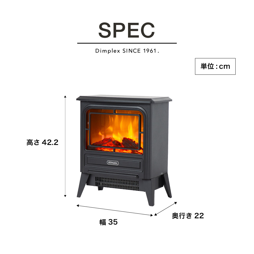 楽天市場】ディンプレックス Dimplex 電気暖炉 タイニーストーブ Tiny