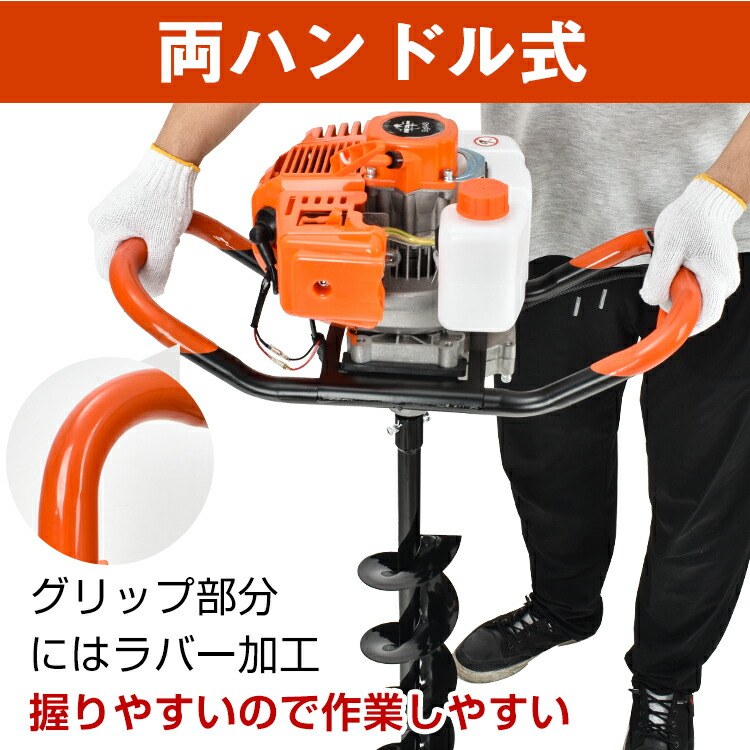 楽天市場】【1(日)24H限定20%オフCP】*ランキング1位獲得*エンジン 穴