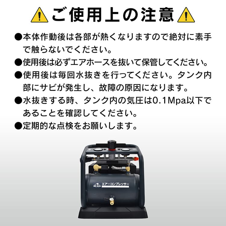 楽天市場】【20(金)10時〜5%オフCP】エアコンプレッサー エアー