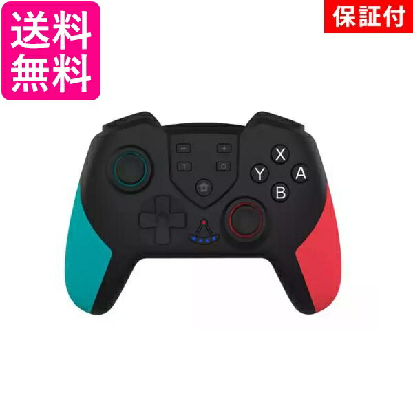 楽天市場】◇1年保証付◇Nintendo Switch コントローラー スイッチ