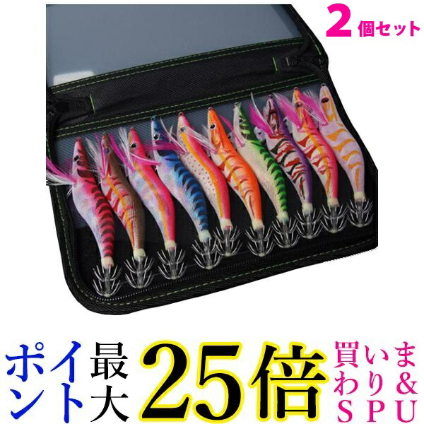 楽天市場】エギの通販