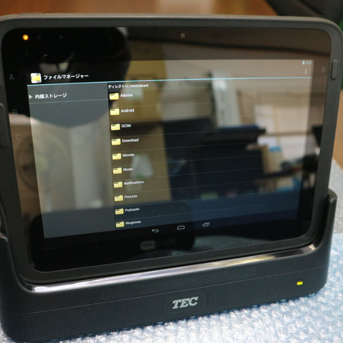 楽天市場】【送料無料】タブレットオーダー端末 5台セット 東芝テック