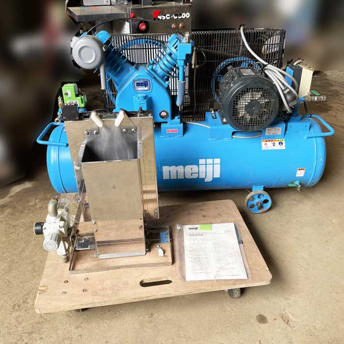 楽天市場】【引取限定】長ネギ皮むき機 ネギ むくべぇ BM-8D イセキ