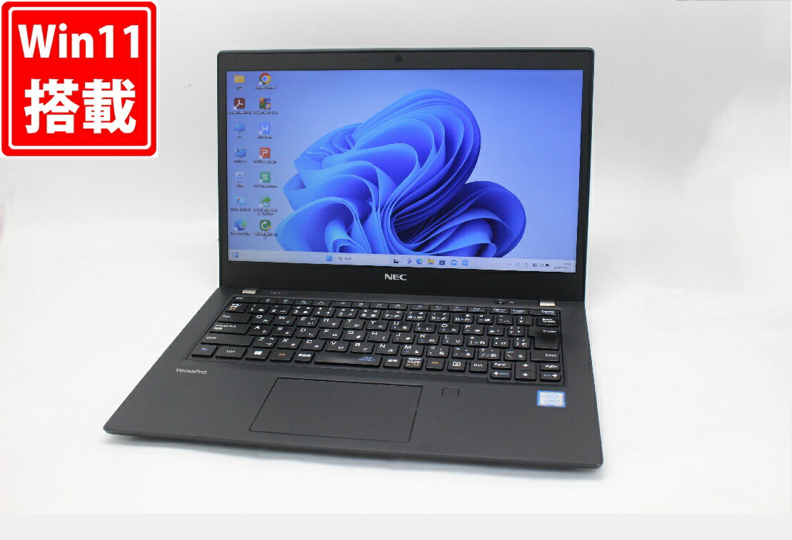 楽天市場】nec versapro vkt23/b-1の通販
