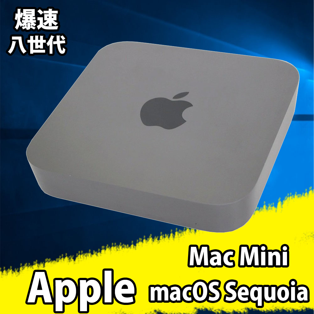 楽天市場】mac mini 2018 i7の通販