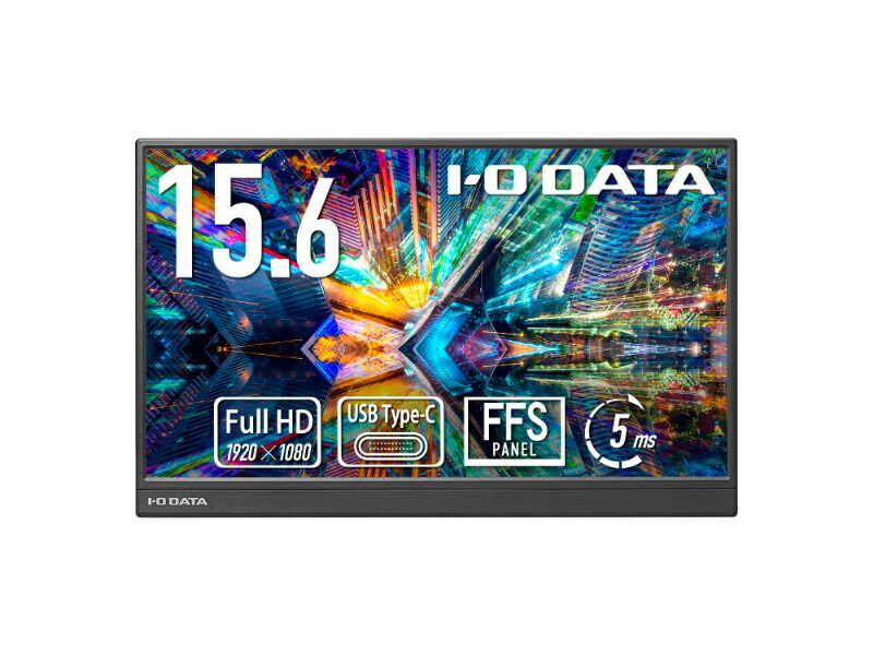 楽天市場】アイ オー データ モバイル モニター 15.6の通販
