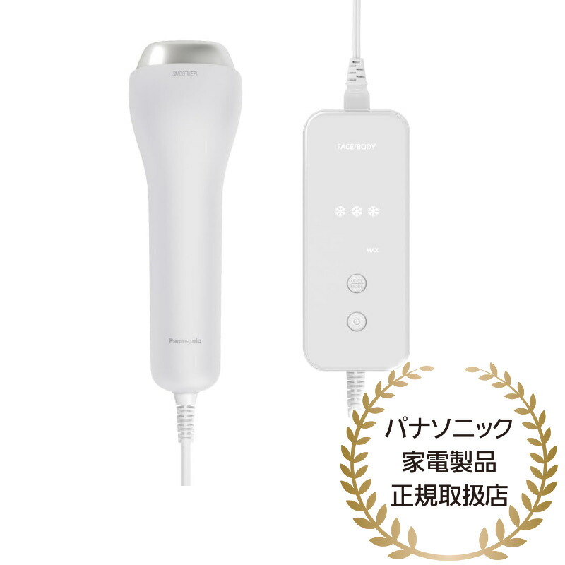 楽天市場】【送料無料】パナソニックEWネットワークス PN54021K