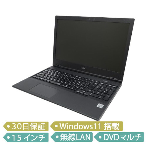 NEC VF-U(第6世代 Core i5)