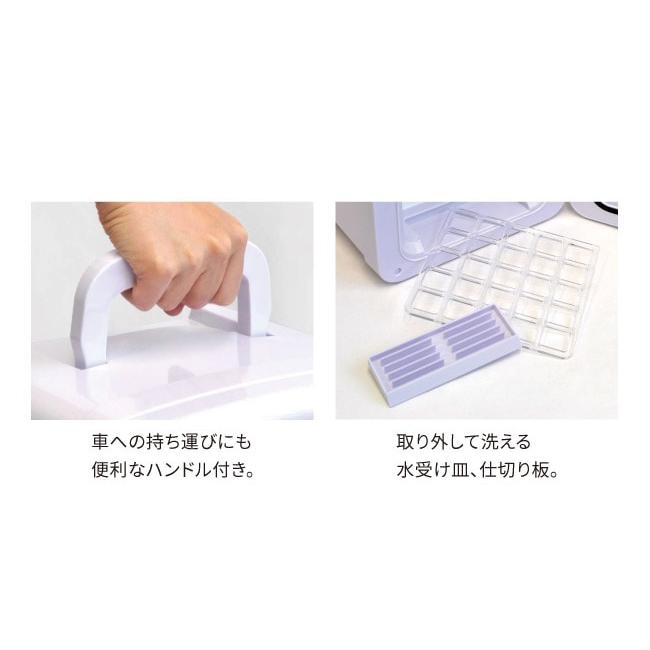 楽天市場】【アウトレット見本品】 VERSOS ベルソス ダブルペルチェ