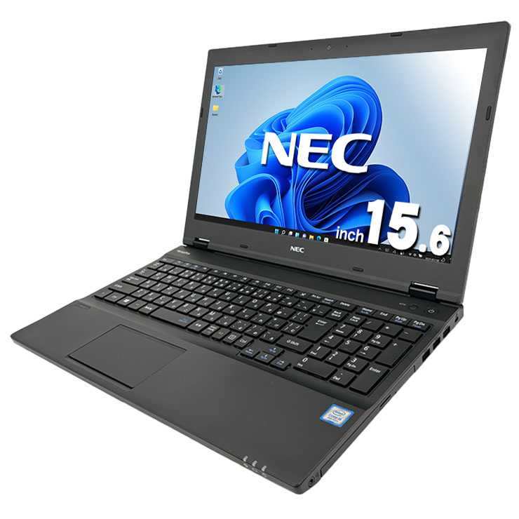 楽天市場】ノートパソコン 中古 Office付き 8世代 テンキー 大画面