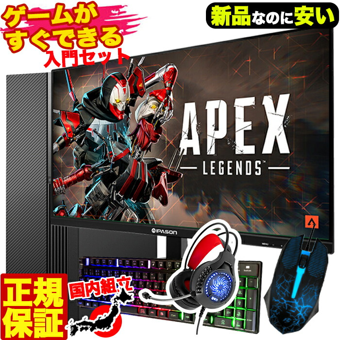 フルセット】ゲーミングPC i3 12100F NVIDIAグラボ オフィス Amazon.co