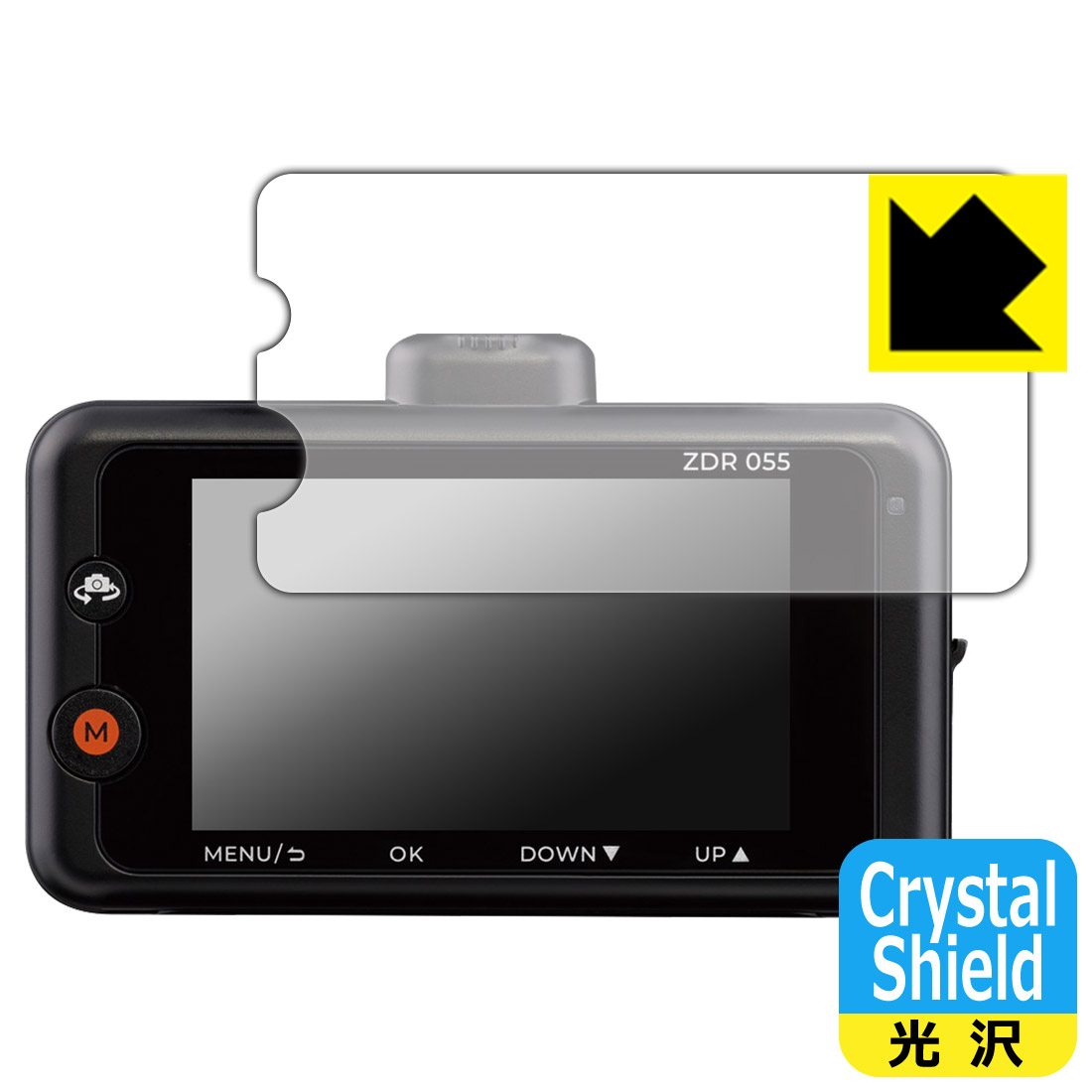 楽天市場】コムテック ドライブレコーダー zdr055の通販