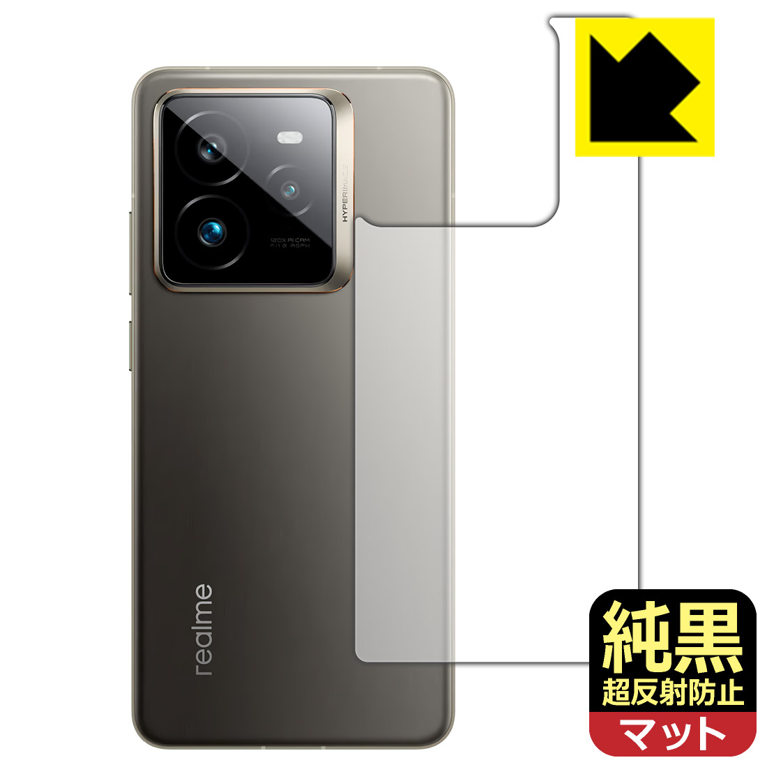 Realme GT 7 Pro」の人気商品一覧 | 安い商品を通販サイトから探す