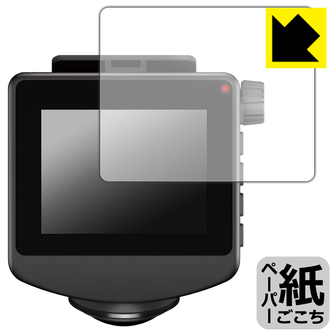 Y-430SQd」の人気商品一覧 | 安い商品を通販サイトから探す - 価格.com