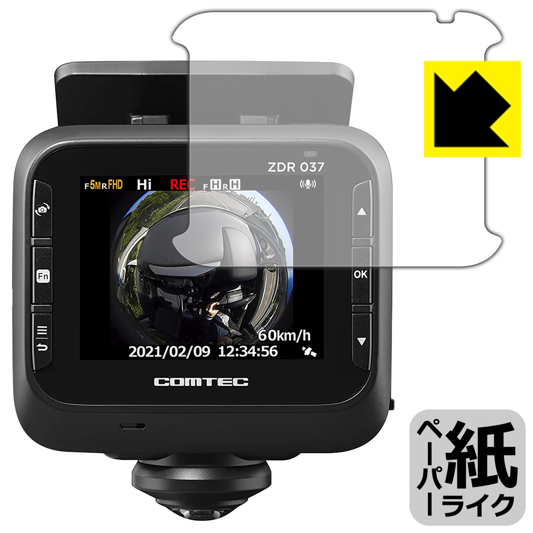 楽天市場】ドライブレコーダー zdr037の通販