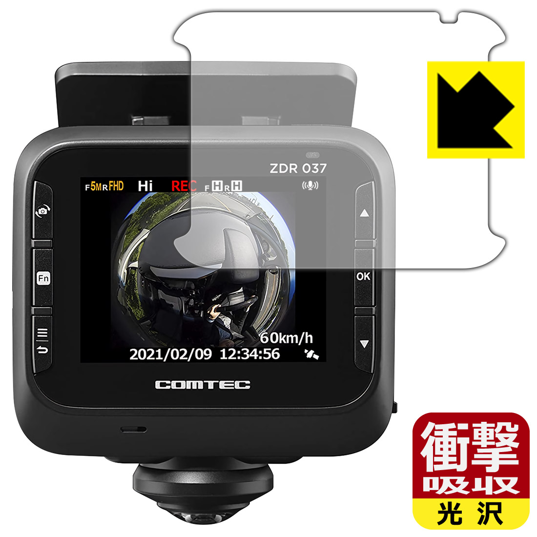 ZDR-037」の人気商品一覧 | 安い商品を通販サイトから探す - 価格.com