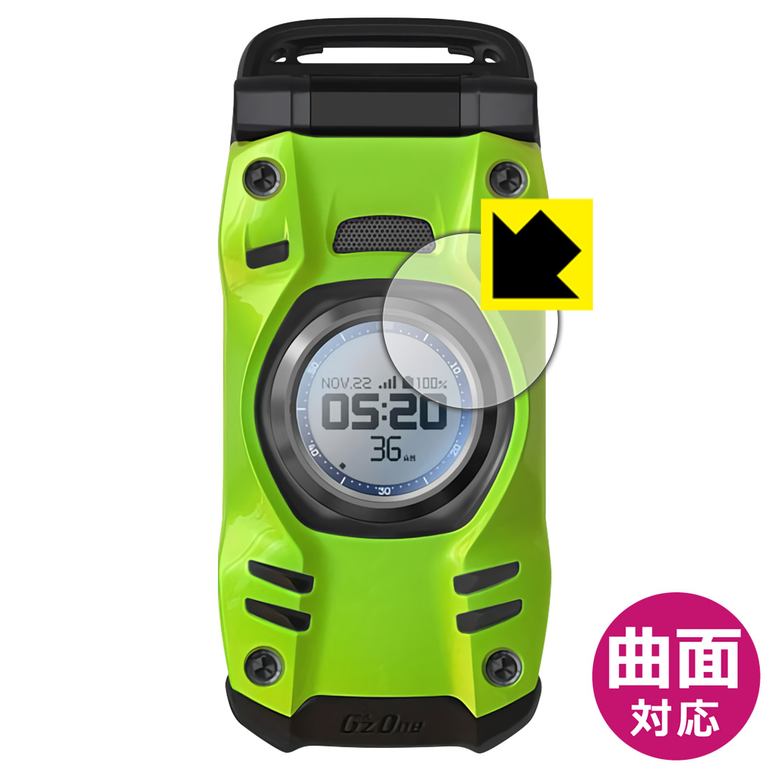 楽天市場】g'zone type－x（スマートフォン・タブレット）の通販