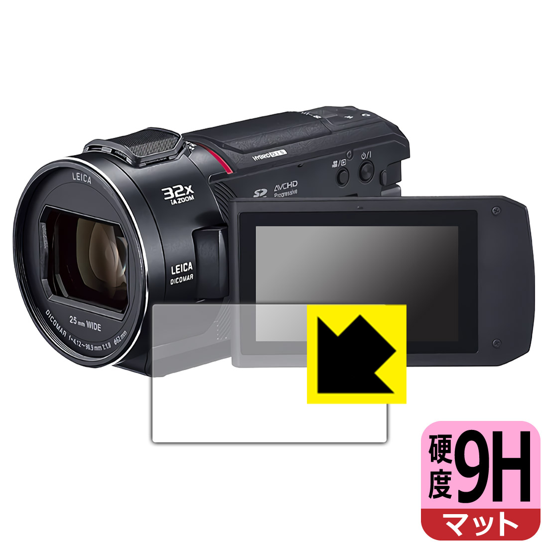 楽天市場】HC-VX2MS-Kの通販