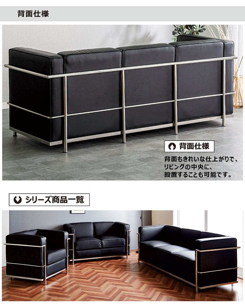 楽天市場】ソファー 3人用 ゆったり ローソファー ラウンジチェア