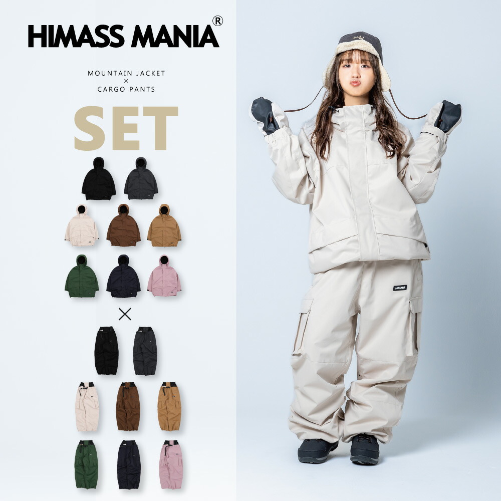 楽天市場】スノーボード パンツ ハイマスマニアの通販