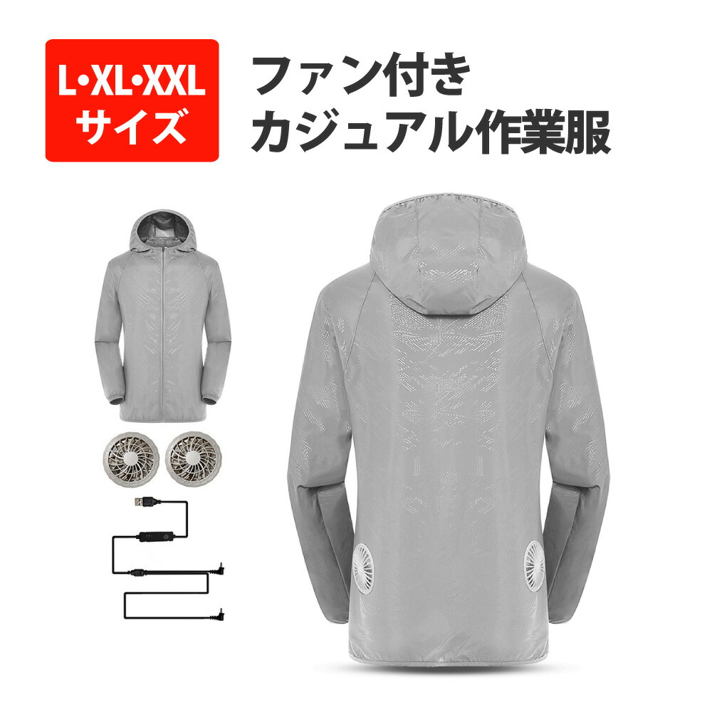 楽天市場】ファン ベスト ダンロップの通販