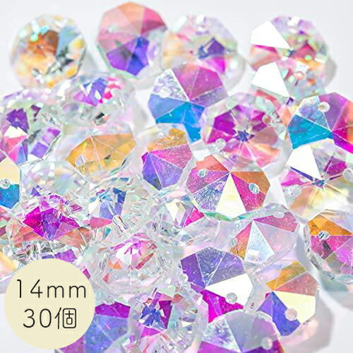 楽天市場】【国内検品済み】サンキャッチャー 八角 クリスタルガラス