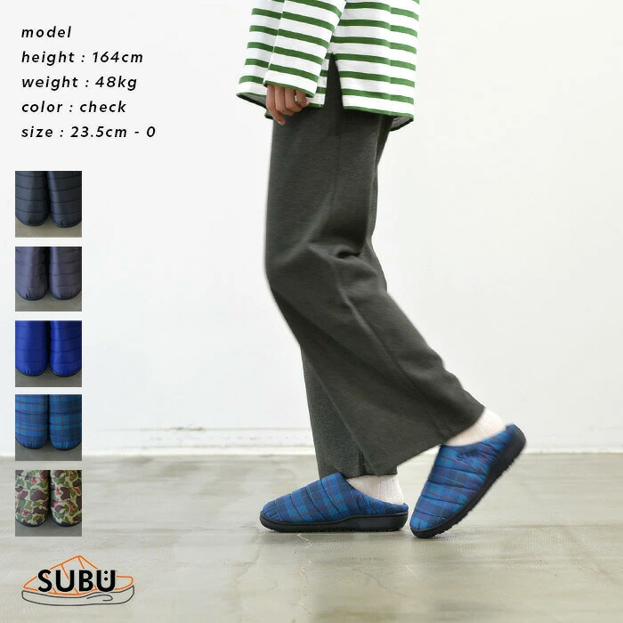 楽天市場】【10%OFFクーポン発行中♪】【再入荷】【国内正規販売認定店