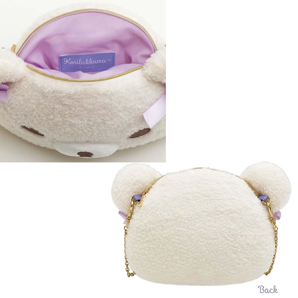 楽天市場】リラックマ ぬいぐるみマルチポシェット お空のくるりん