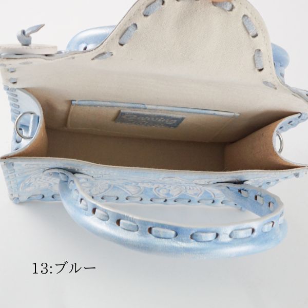 楽天市場】☆GRACE CONTINENTAL グレースコンチネンタル Mini Maestra