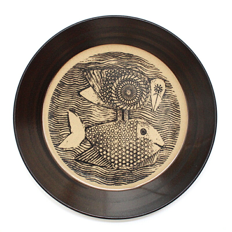 楽天市場】益子の皿 サカナ 8寸 / 益子焼 / Lisa Larson リサ