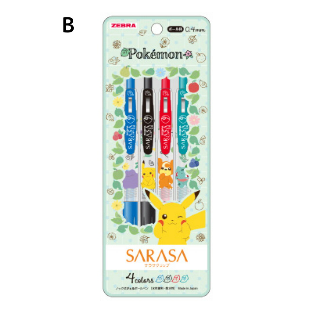 楽天市場】ポケモン 文具 サラサクリップ ポケットモンスター ペン