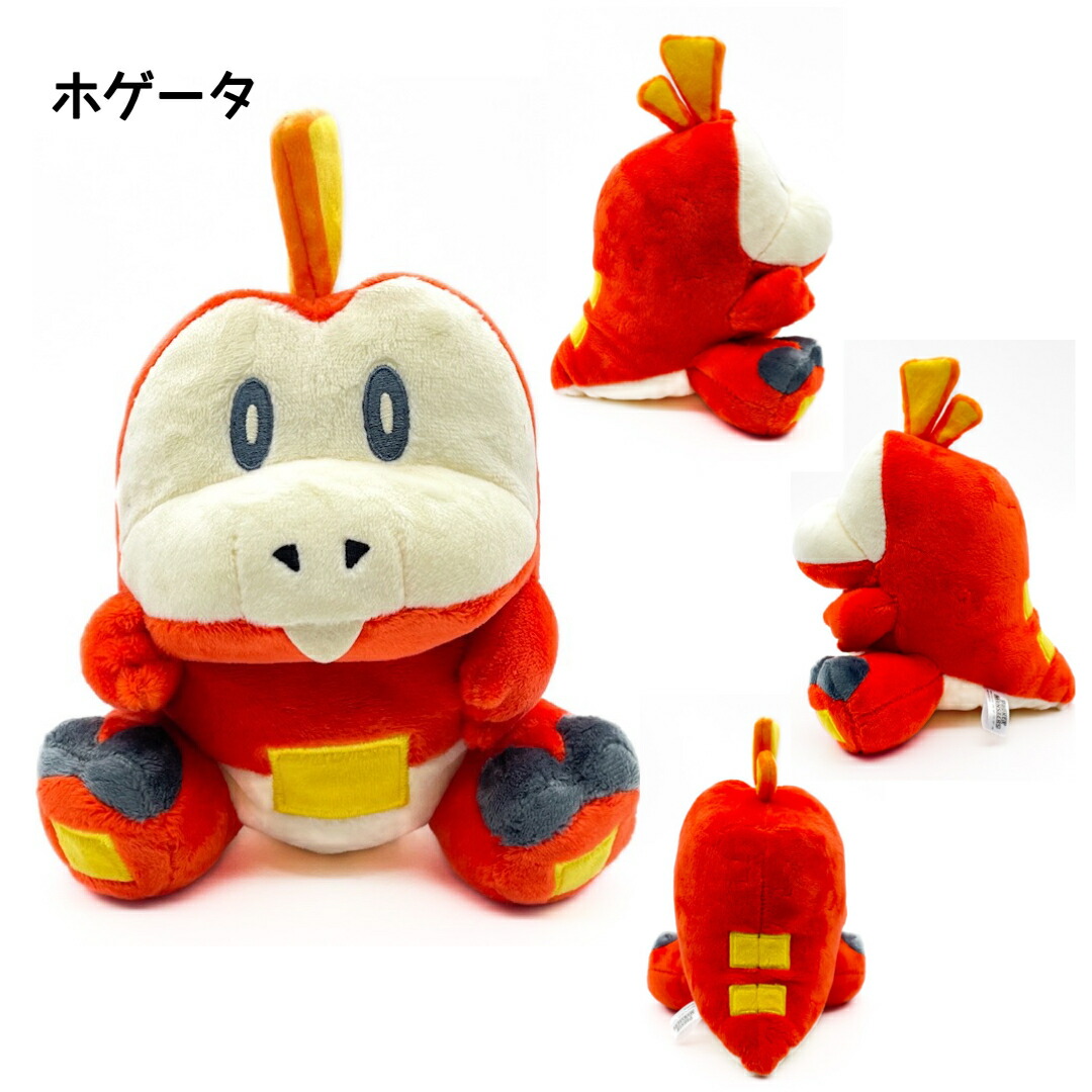 楽天市場】ぬいぐるみ ポケットモンスター ポケモン ニャオハ クワッス