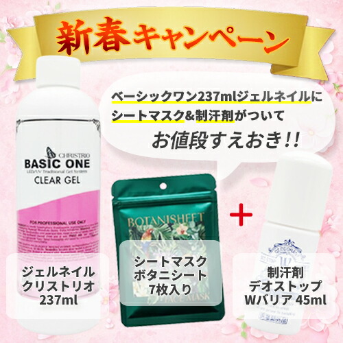 楽天市場】サンタ・マリア・ノヴェッラ オーデコロン ミモザ 100ml