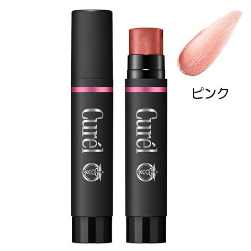 楽天市場】花王 キュレル リップケア クリーム 美発色ボルドー 他 全4