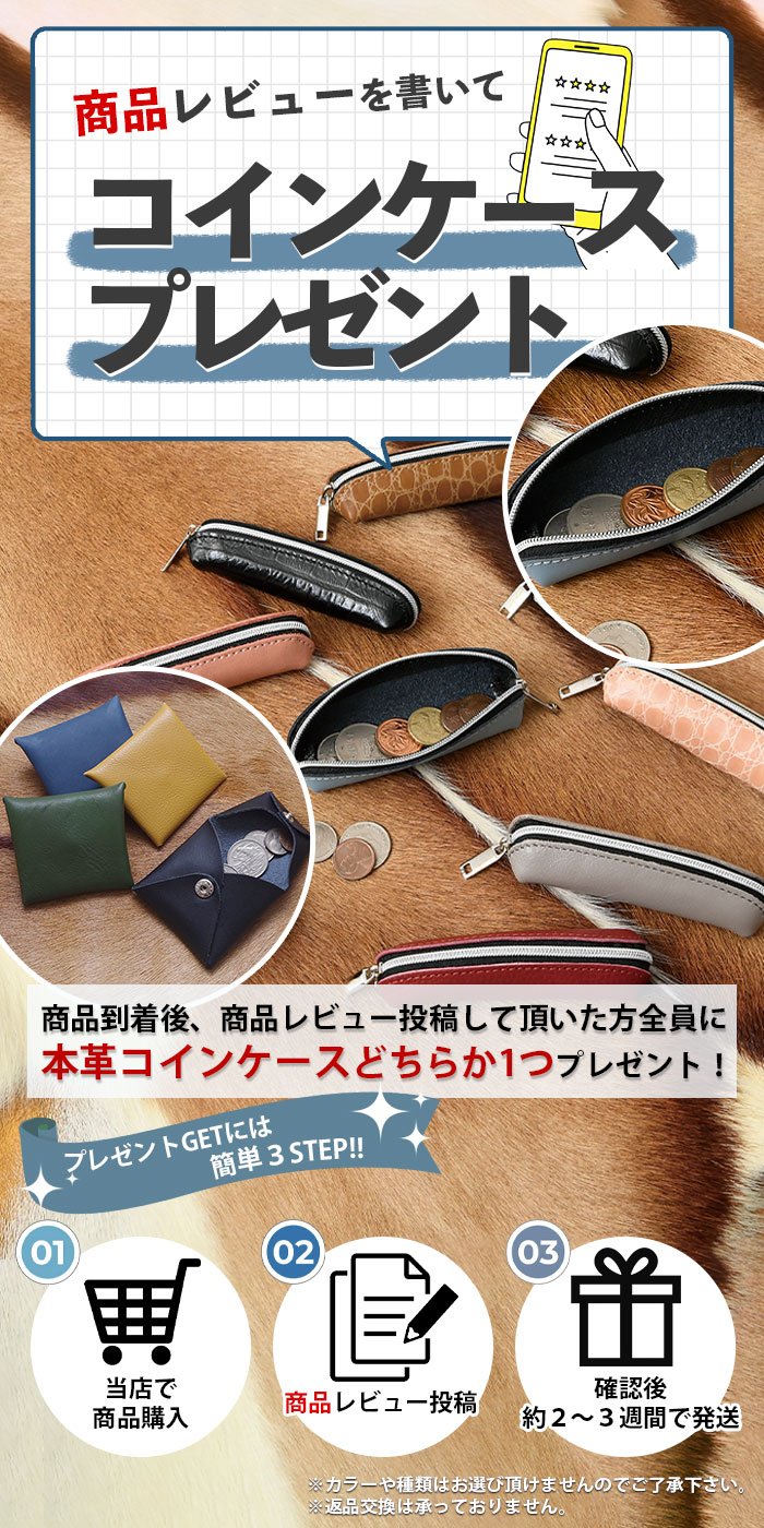 楽天市場】クーポン配布中 Lahella ラヘラ バッグ 送料無料 日本製