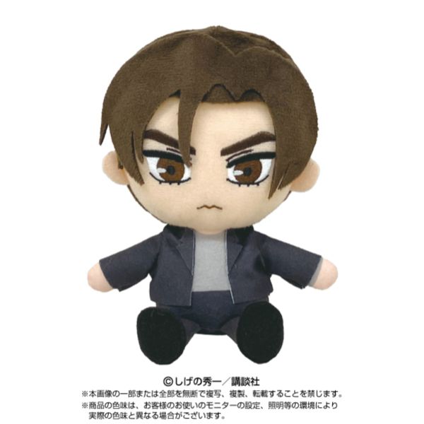 楽天市場】頭文字D chibiぬいぐるみ（高橋涼介） イニシャルD 人形