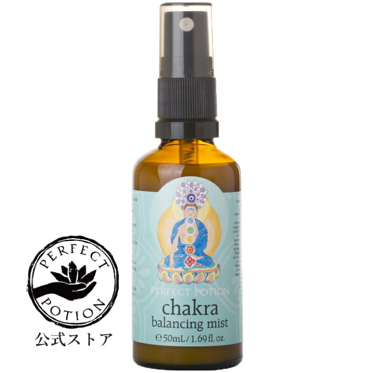 楽天市場】【公式】リプレニッシュ ウルトラリッチ モイスチャー