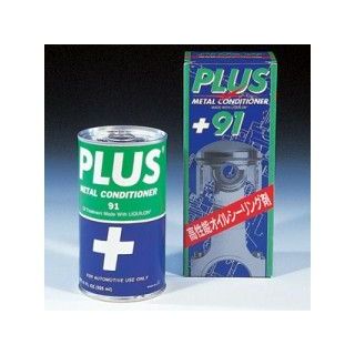 プラス91」の人気商品一覧 | 安い商品を通販サイトから探す - 価格.com