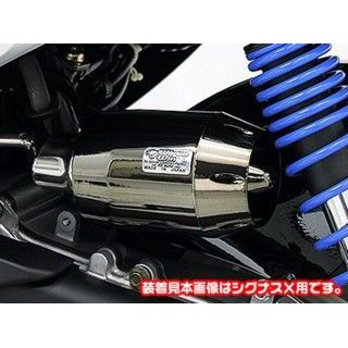 楽天市場】アドレスv125 エアクリーナー メッキの通販