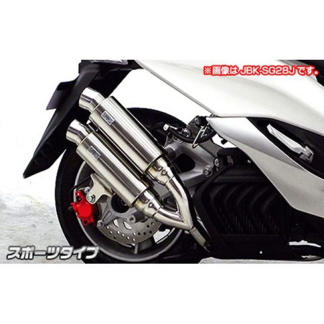 楽天市場】マジェスティc デュアルマフラーの通販