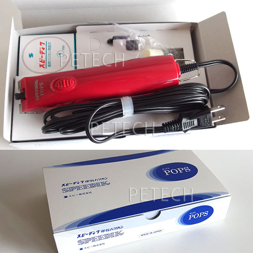 楽天市場】【1mm刃付】 スピーディク SP-5 POPS(ポップス) レッド