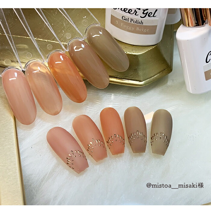 楽天市場】CheerGel ジェルポリッシュ｜透明感のあるスキン・ヌーディ