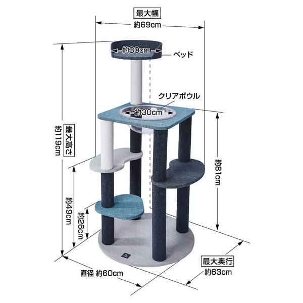 楽天市場】ペティオ 猫用タワー necoco ネココ キャットリビングタワー