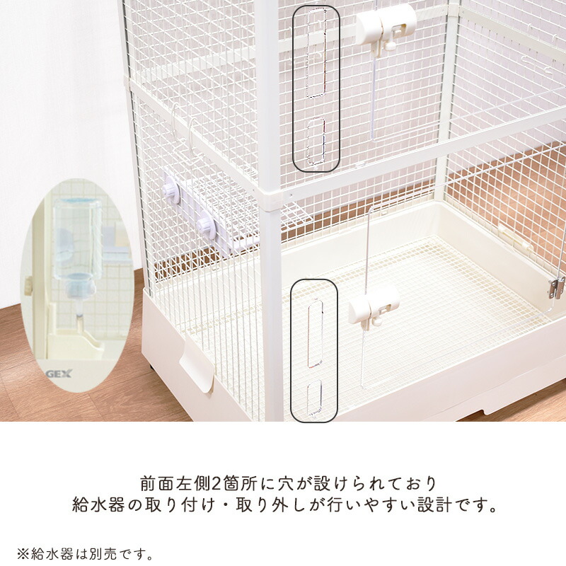 楽天市場】GEX クリアフロント70 Highチンチラ デグー フクロモモンガ