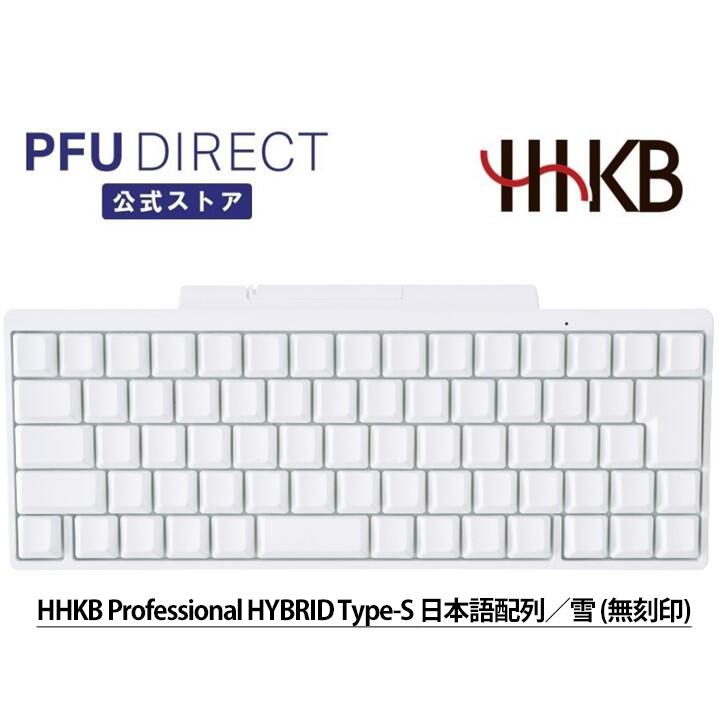 HHKB hybrid」の人気商品一覧 | 安い商品を通販サイトから探す - 価格.com