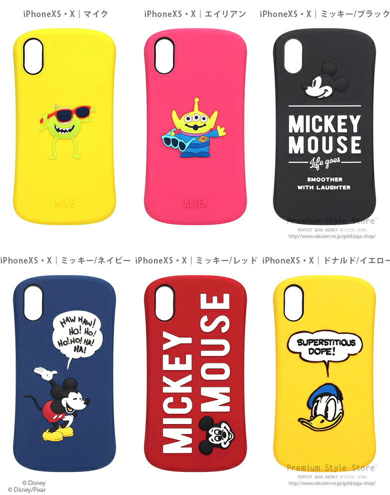 楽天市場】アウトレット iPhone XS X 8 7 6s 6 ケース カバー ミッキー