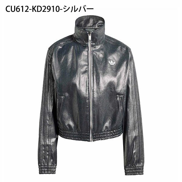 楽天市場】2026春夏新作 送料無料 アディダス デニム レディース