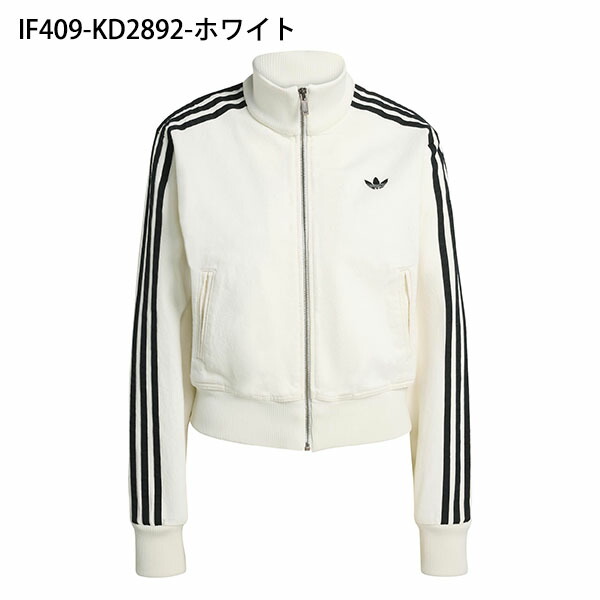 楽天市場】2026春夏新作 送料無料 アディダス デニム レディース